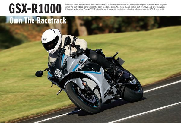 GSX-R1000A/R