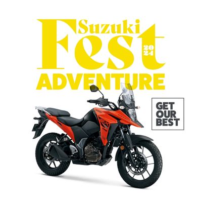 Adventure Tile - VSTROM-250SX.jpg